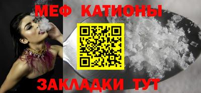 круглые Заводоуковск