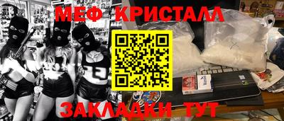 круглые Заводоуковск