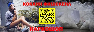круглые Заводоуковск