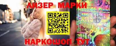 мескалин Жуковский