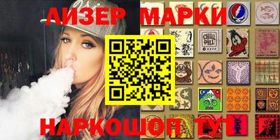 круглые Заводоуковск