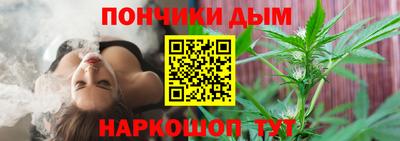 мескалин Жуковский