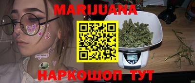 мескалин Жуковский