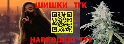 круглые Заводоуковск