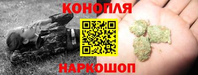 круглые Заводоуковск