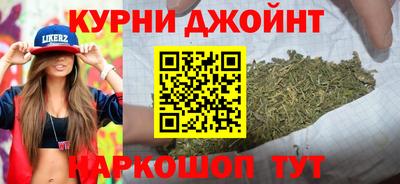 мескалин Жуковский