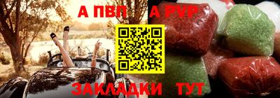 мескалин Жуковский