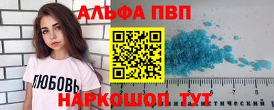 круглые Заводоуковск