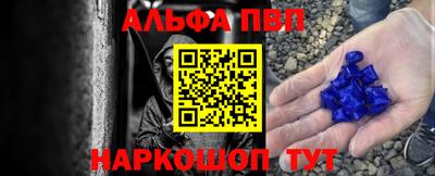 круглые Заводоуковск