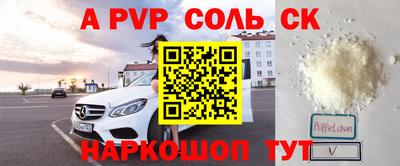 круглые Заводоуковск