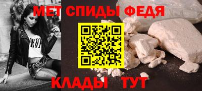 мескалин Жуковский