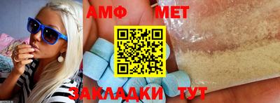круглые Заводоуковск