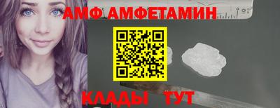 мескалин Жуковский
