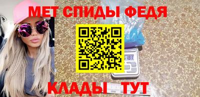 мескалин Жуковский