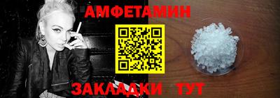 круглые Заводоуковск