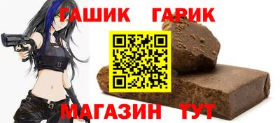 мескалин Жуковский