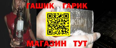 мескалин Жуковский