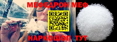 круглые Заводоуковск