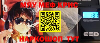 круглые Заводоуковск